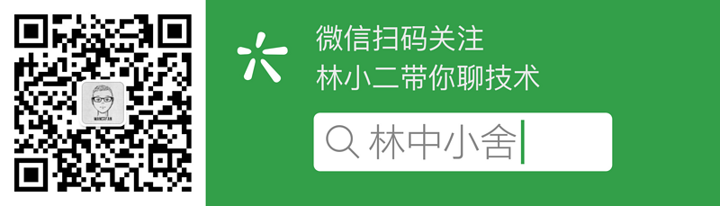 订阅号